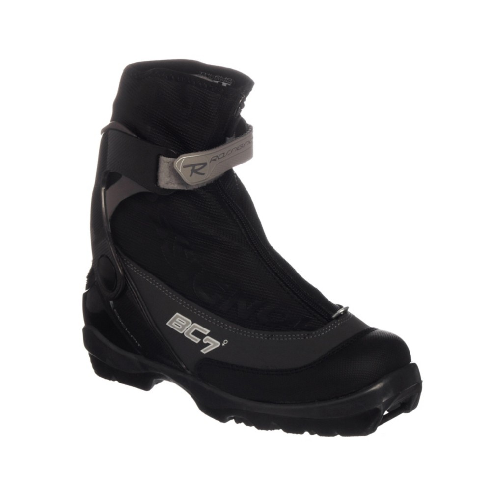 Rossignol BC 7 FW Cross Country Ski Boots - Adult